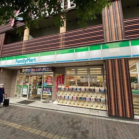 דירות אוסקה ラグジュアリ難波301 מראה חיצוני תמונה