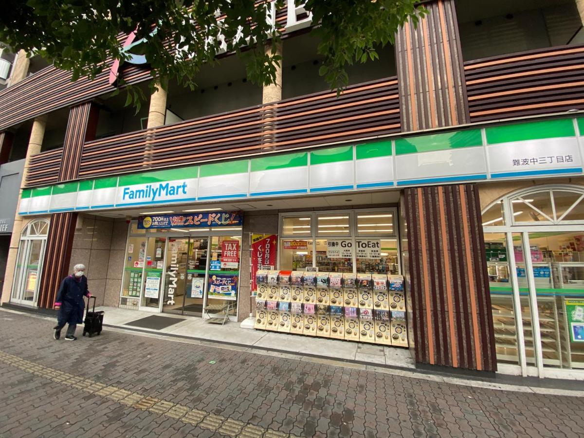 דירות אוסקה ラグジュアリ難波301 מראה חיצוני תמונה