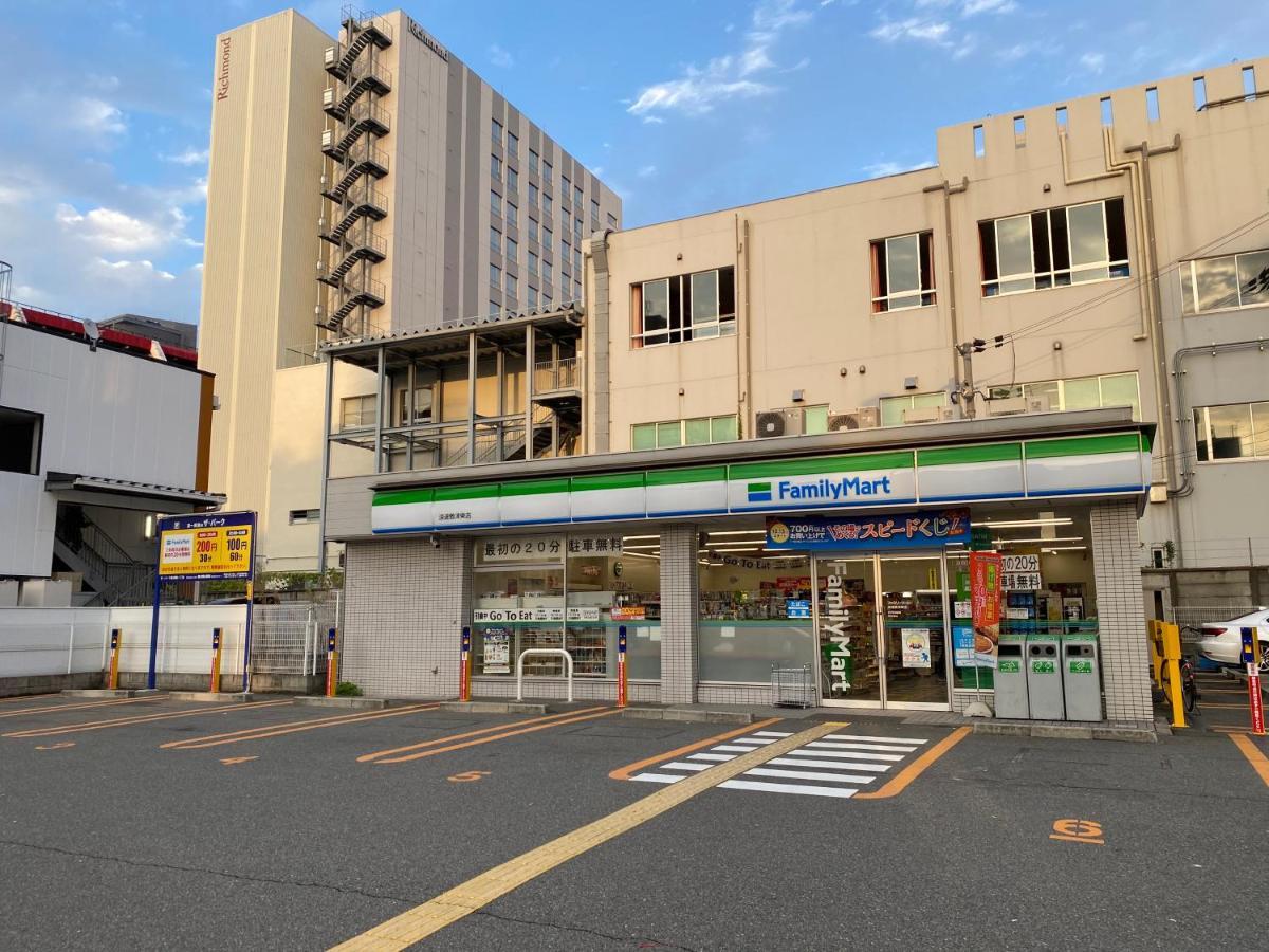 דירות אוסקה ラグジュアリ難波301 מראה חיצוני תמונה